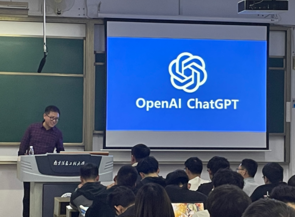 凯发K8科技集团在南京信息工程大学软件工程学院举办职业生涯规划讲座